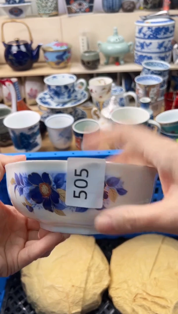 瓷片素**颜你好你好你好505