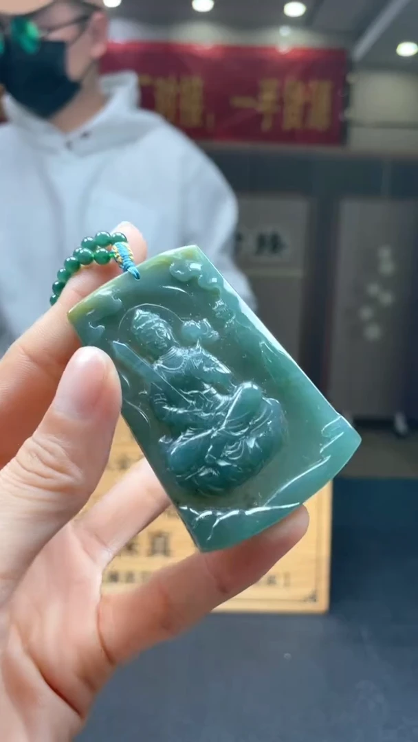 未镶嵌定制翡翠********395