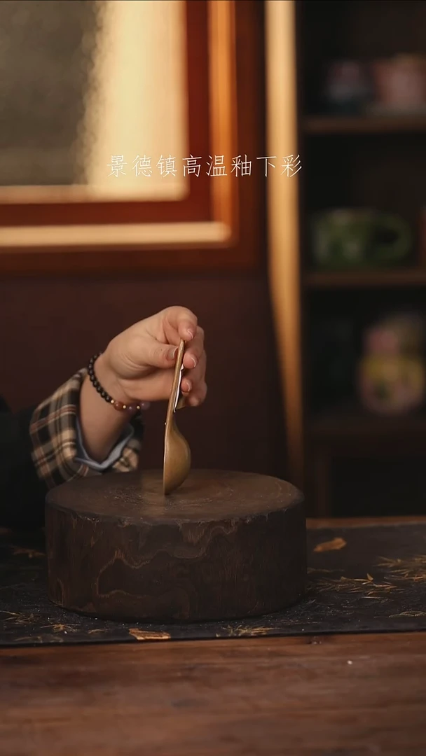 陶瓷景德镇高温釉下手绘陶瓷@L298@