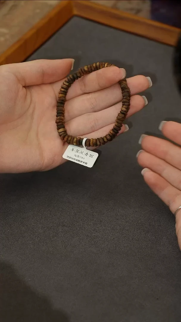 手串沉香随型单圈一条 多样性发货