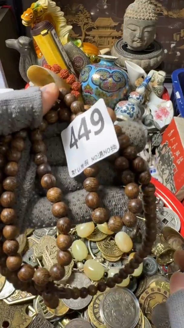 复古麦*不退换 链子449