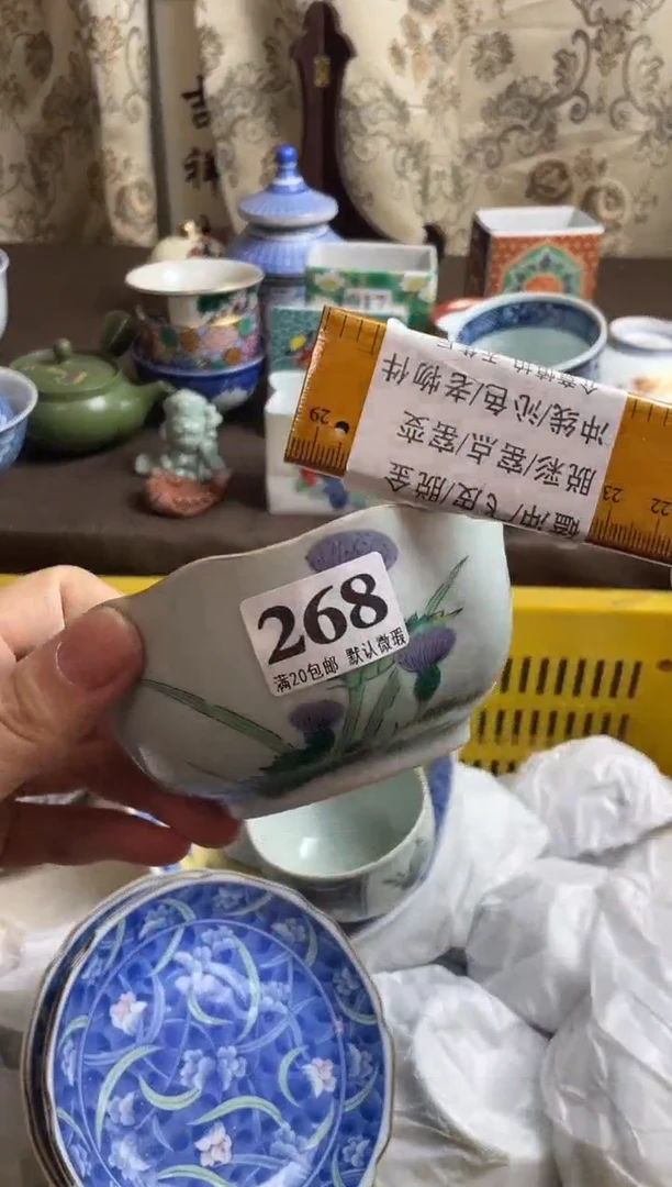 瓷片碧**阳瓷片瓷片瓷片瓷片