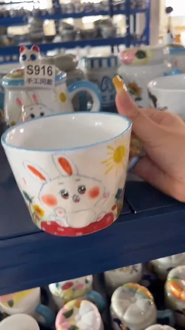杯子917老陶泥杯子一只