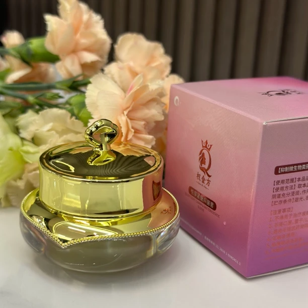 【四句妹专属】权金方旺旺小红瓶