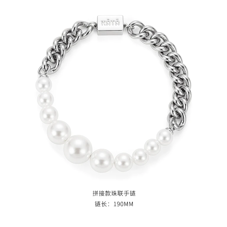 KATAWORLD 铜合金仿珍珠项链 【主理人】怀珠古巴拼珠 拼接磁吸项链