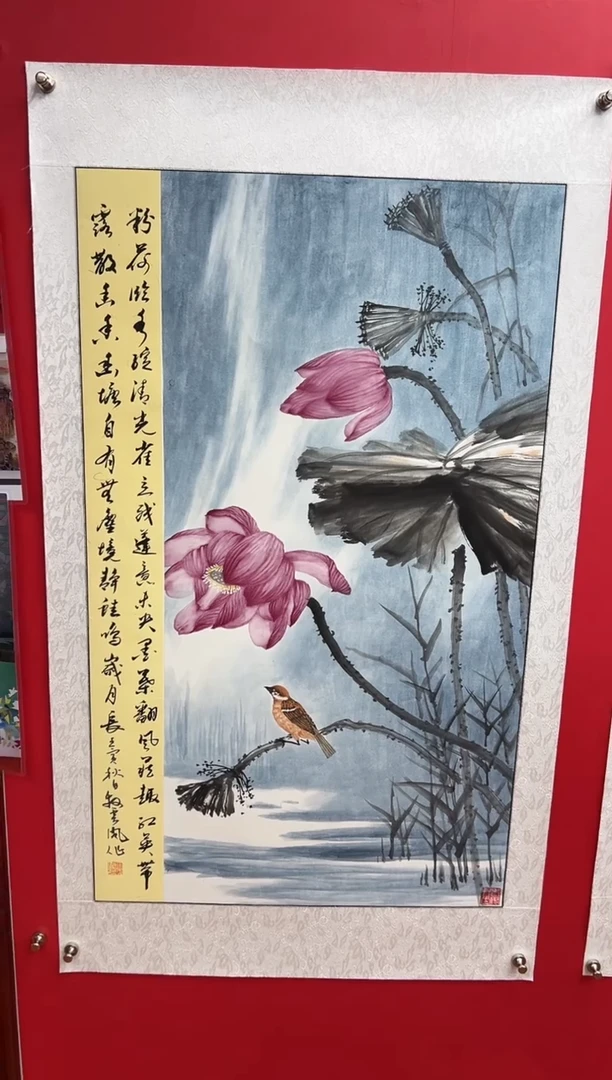 国画娄渊波-国画作品-17