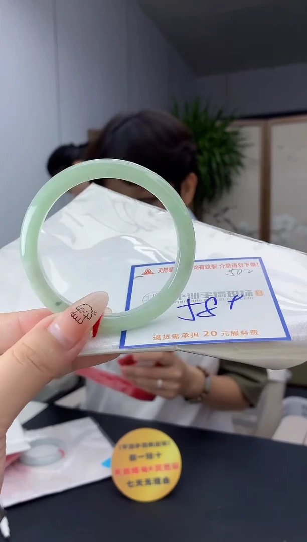 未镶嵌手镯翡翠111111111111