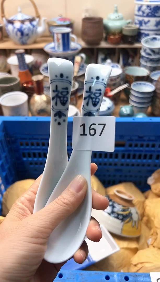 瓷片秋**痕你好你好你好你好167