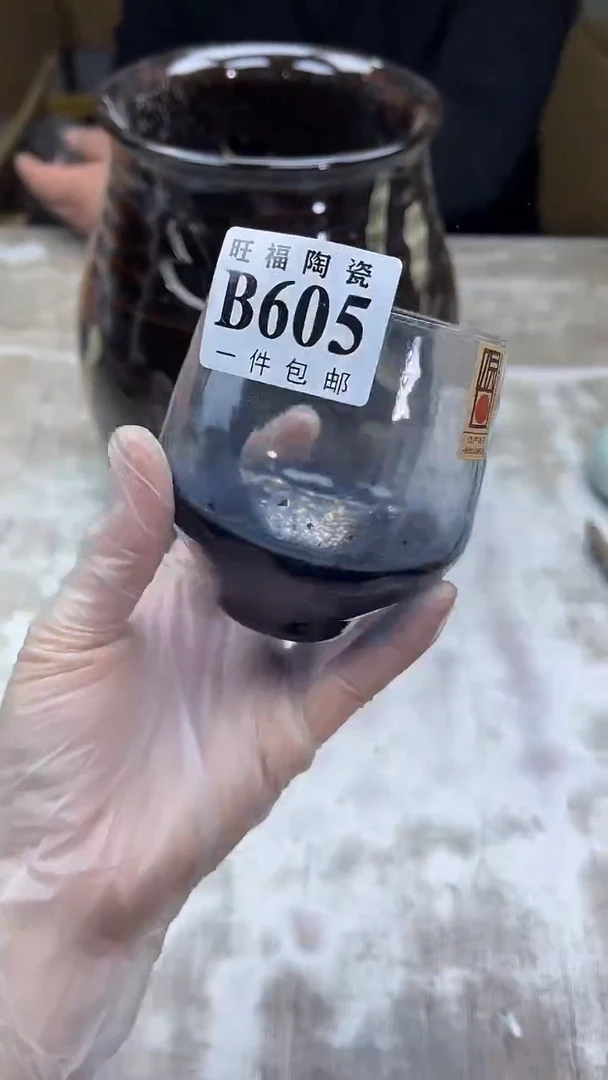 【闪购商品】瓷片旺福家陶瓷甄选