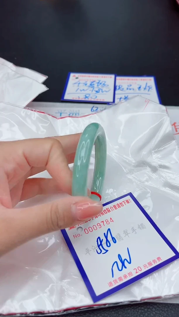 翡翠手镯未镶嵌11111111111