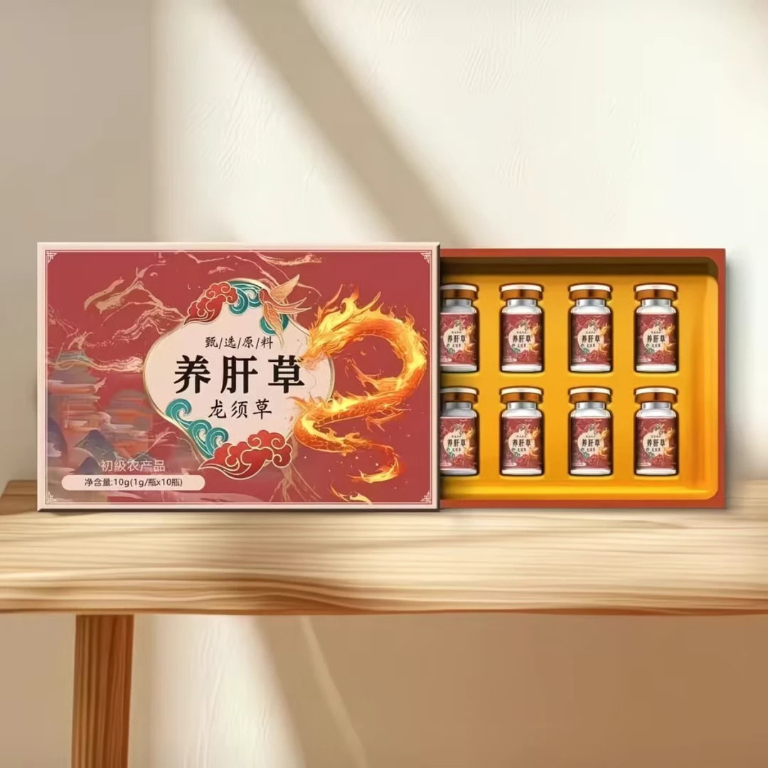 养肝草 膳食礼盒