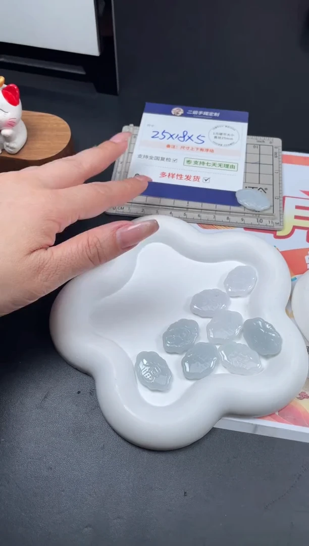【闪购商品】翡翠挂件未镶嵌如意锁1/多样性发其一配绳@ZBCP