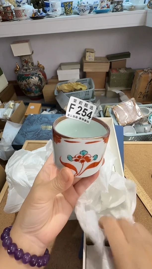 瓷片田*茉莉甄选一号商品254