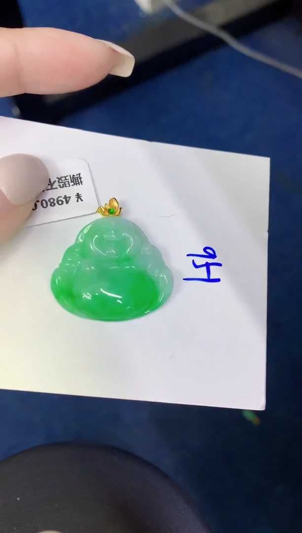 颈饰18K金镶嵌翡翠缅甸天然翡翠A货