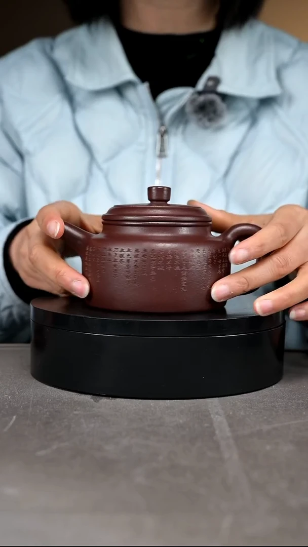 茶壶紫砂容量300