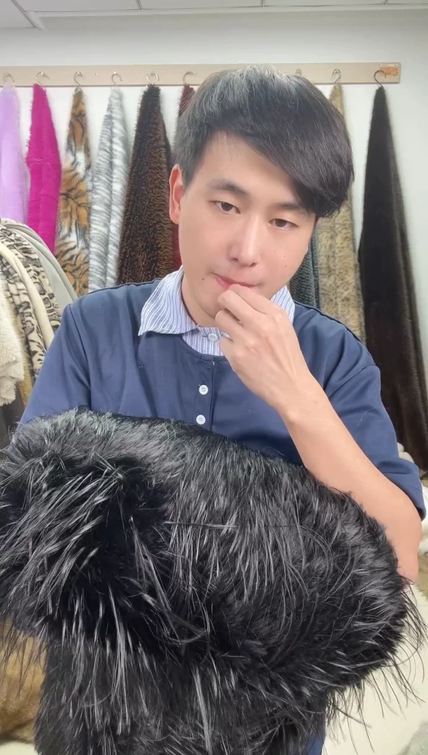 狐狸毛D278尺寸1.8*1.3