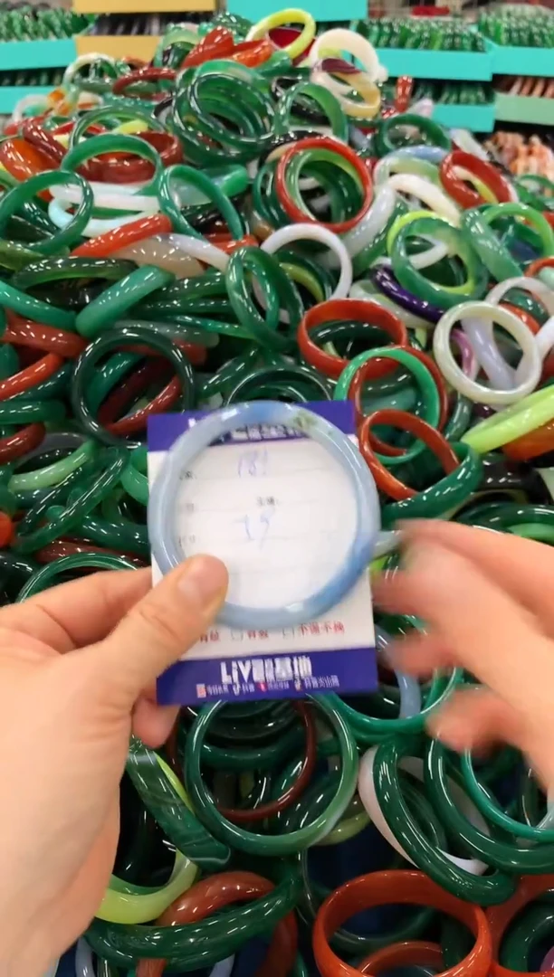 手镯玛瑙/玉髓未镶嵌181