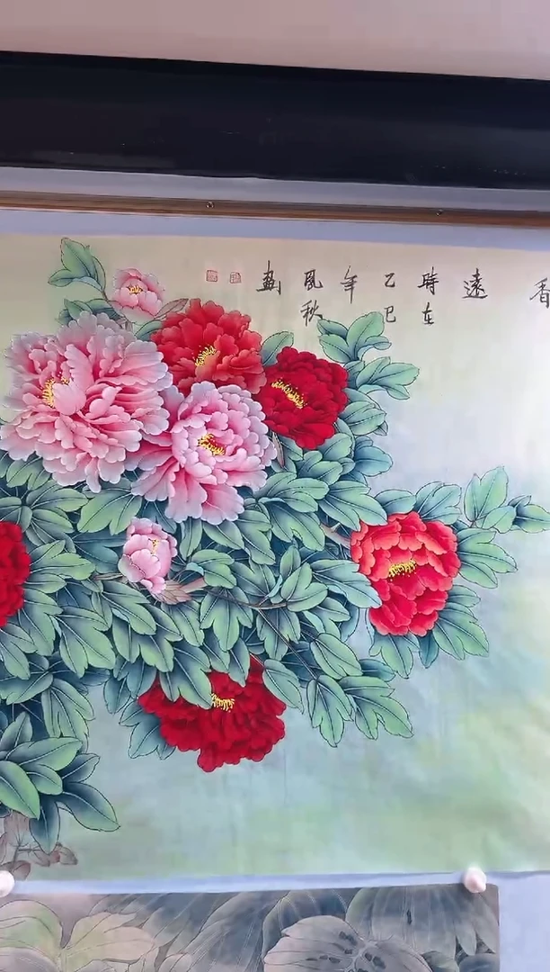 国画燕**风徐凤秋老师香远作品