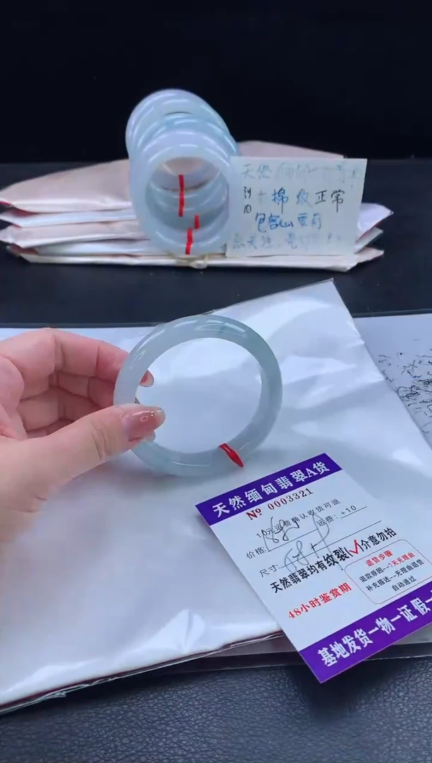 翡翠手镯未镶嵌111111111