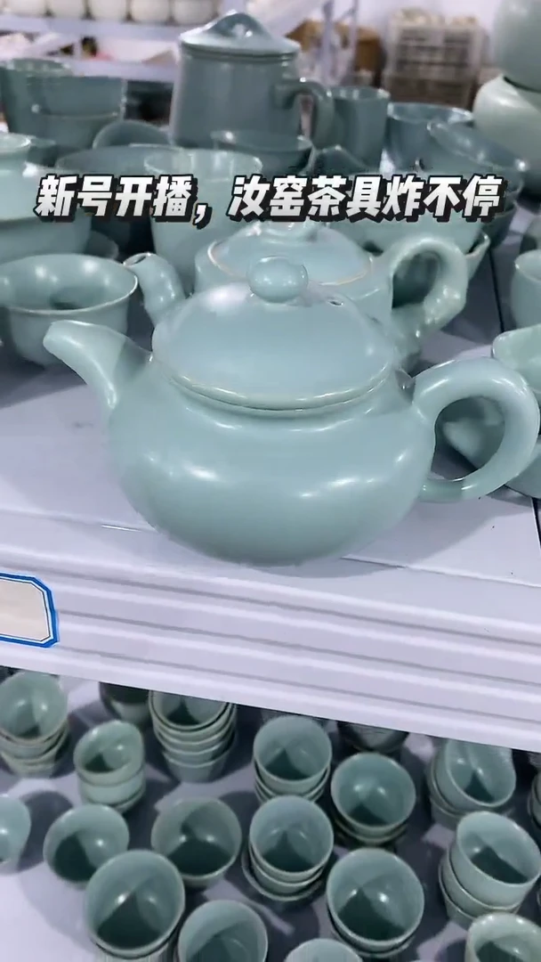 【新粉福利】微微瑕疵盖碗主人杯@@@