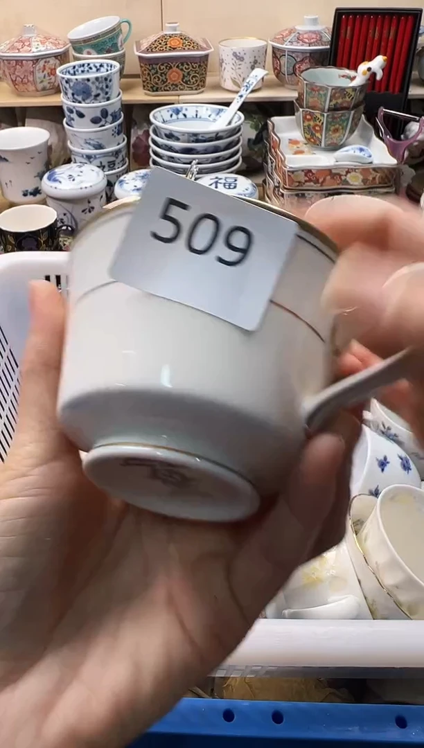 瓷片希你好你好你好你好你好