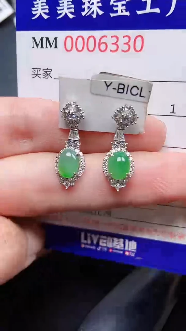 颈饰银S925镶嵌翡翠6330