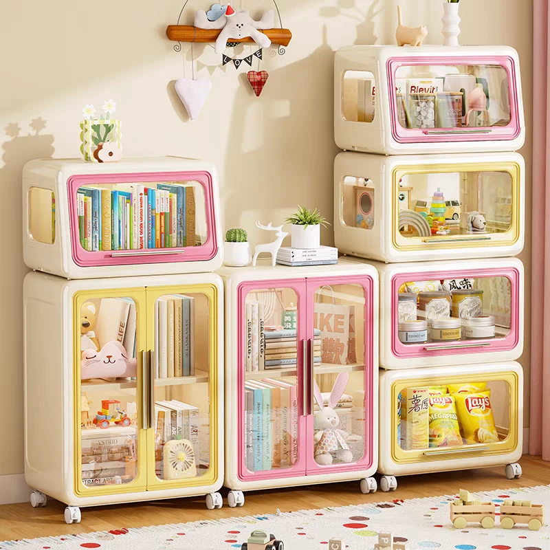 多功能儿童玩具收纳柜家用家居多巴胺收纳柜整理柜母婴用品置物架