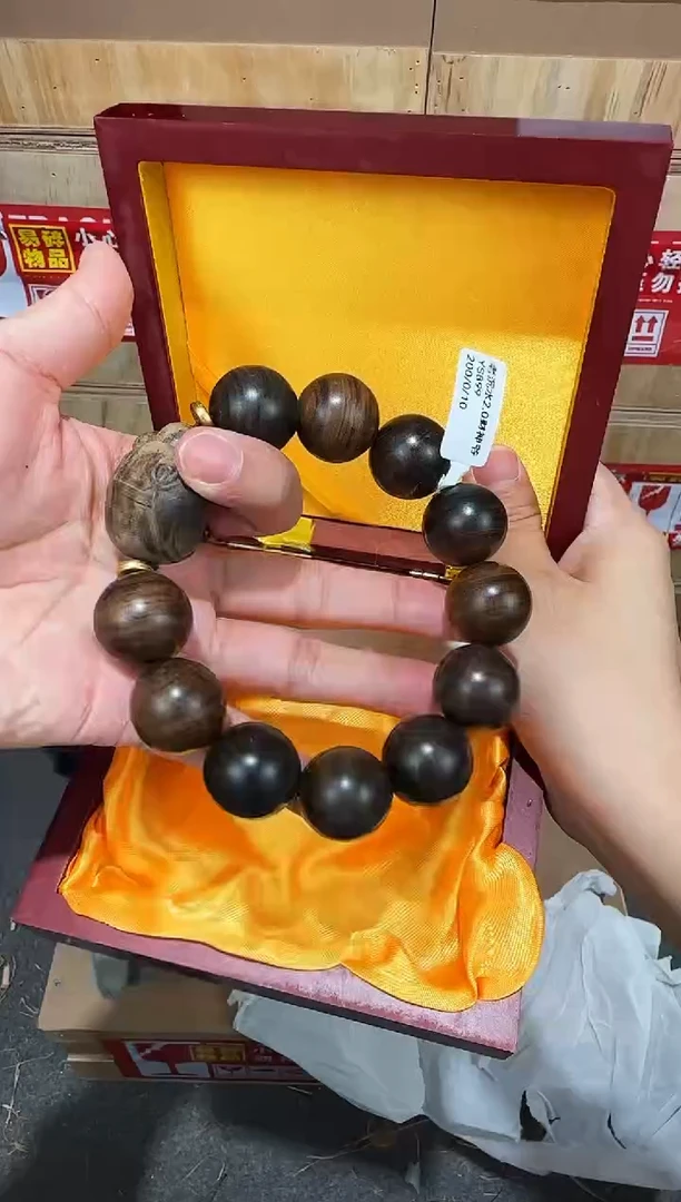 翎光合文玩精品手串-无礼盒-@@YS899