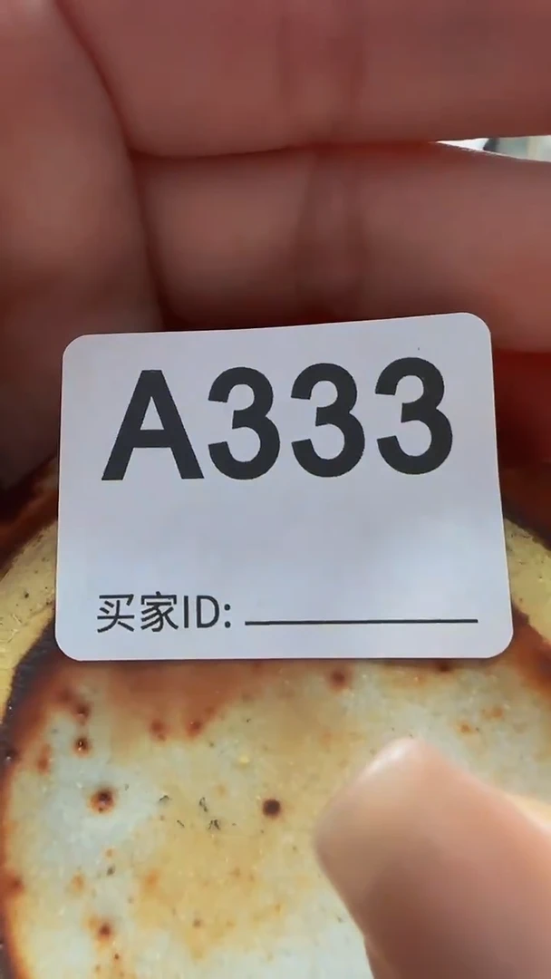 瓷片福*多精美瓷片啦啦啦啦