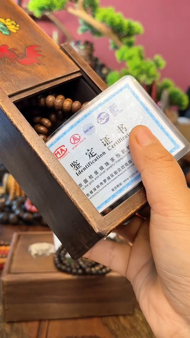 【闪购商品】木中之王46-祥云平安扣妍妍批发