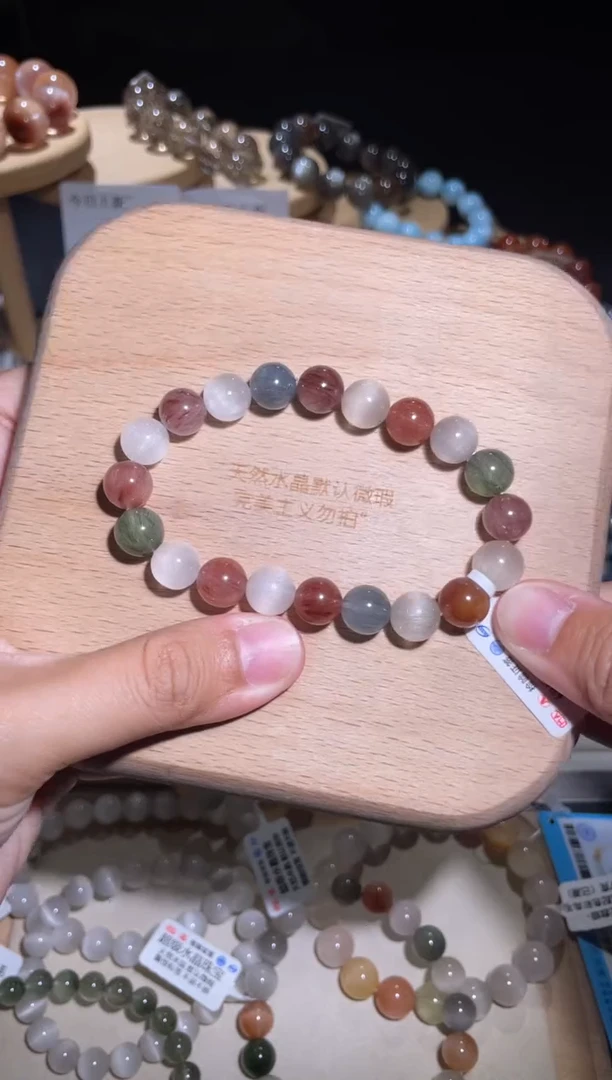 水晶手链未镶嵌83号 多样性发一Q  9+