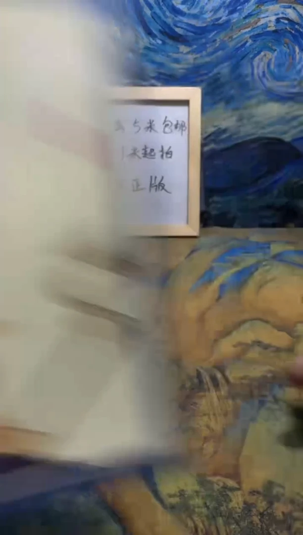 ～永威书社下单链接