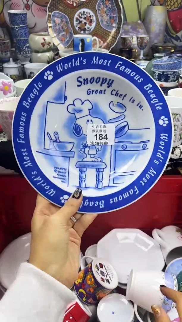 瓷片l***啵瓷色工艺品品品品184