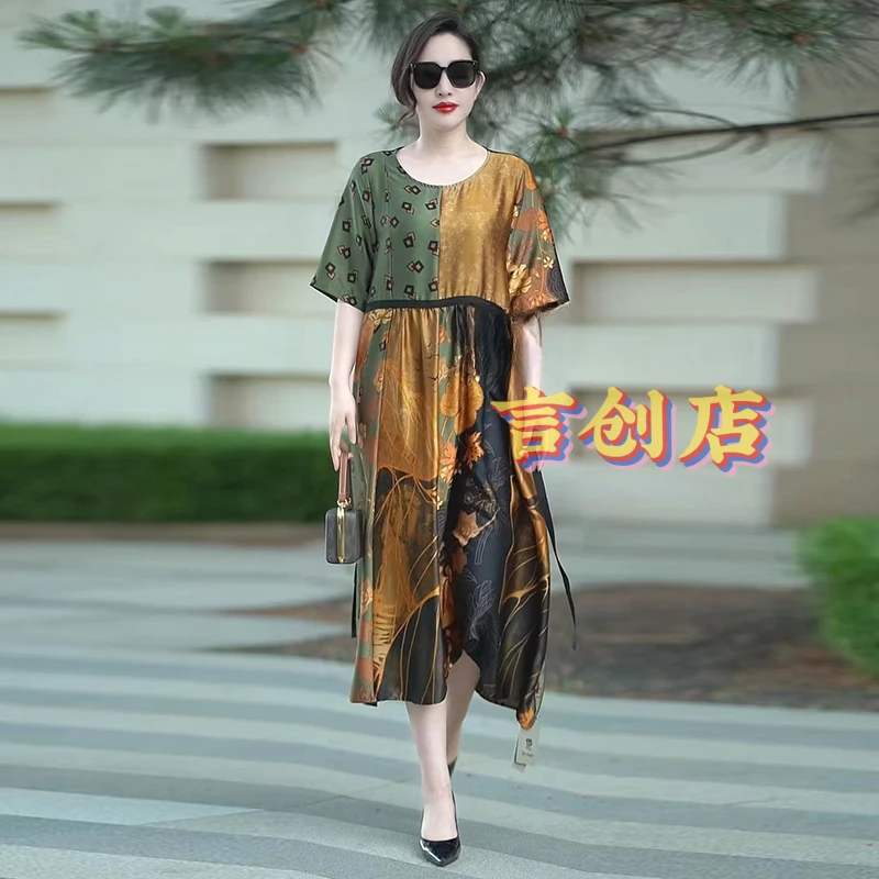 75107高端轻奢大码宽松连衣裙夏季新款时尚气质遮肉印花过膝长裙