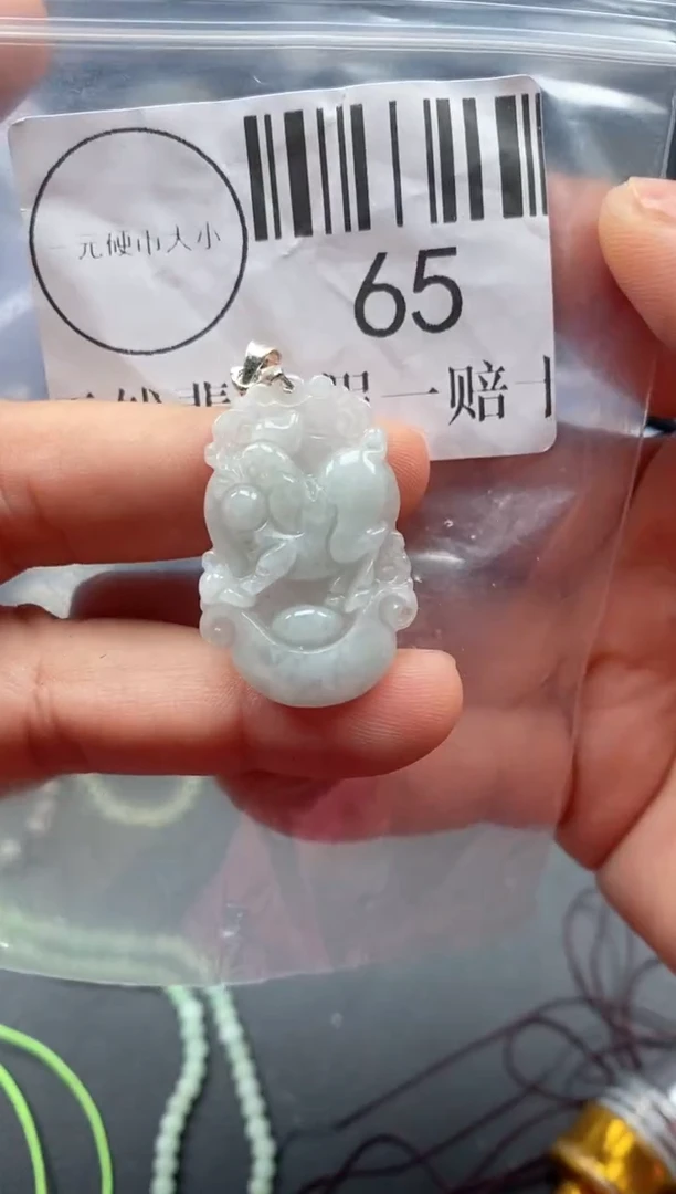 吊坠(不含链)未镶嵌翡翠65