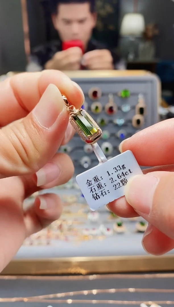 【闪购商品】碧玺颈饰18K金镶嵌2.64.