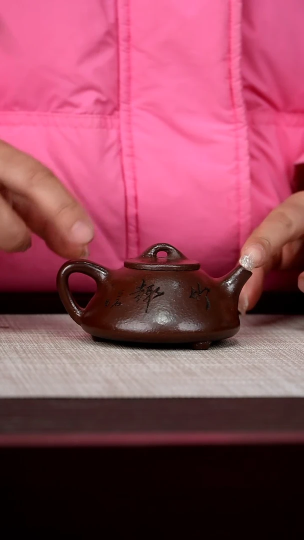 【闪购商品】宜兴原矿紫砂茶壶100C