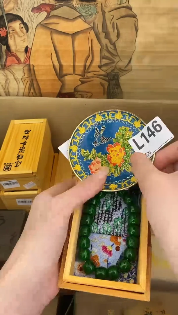 L146瓷器手串多样性发一