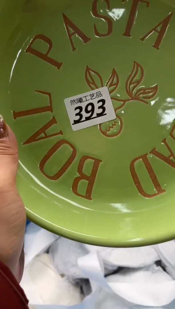 【闪购商品】瓷片393然曦海外工艺品18包邮