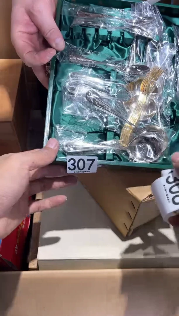 瓷片联***局307.。。