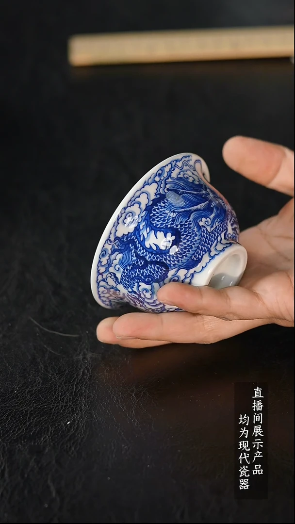 Y275诚意十足的直播间 茶具