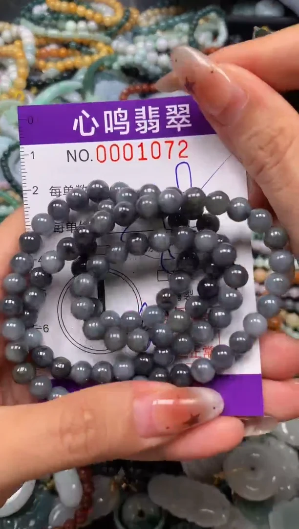 翡翠未镶嵌颈饰闪购001072