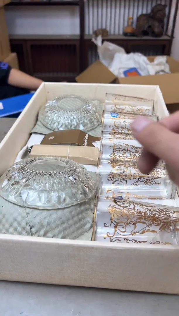 瓷片419聚宝缘海陶精选