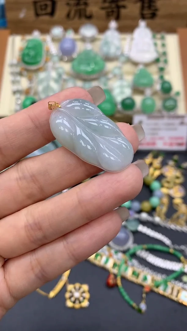 【闪购商品】翡翠颈饰18K金镶嵌186-中国好珍宝