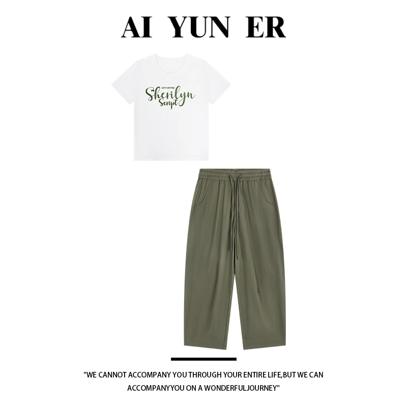 「抹茶绿」绿色抽绳九分裤+英文刺绣T恤短袖两件套 8130