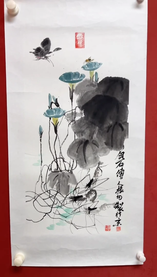 国画李老师   画芯68*34