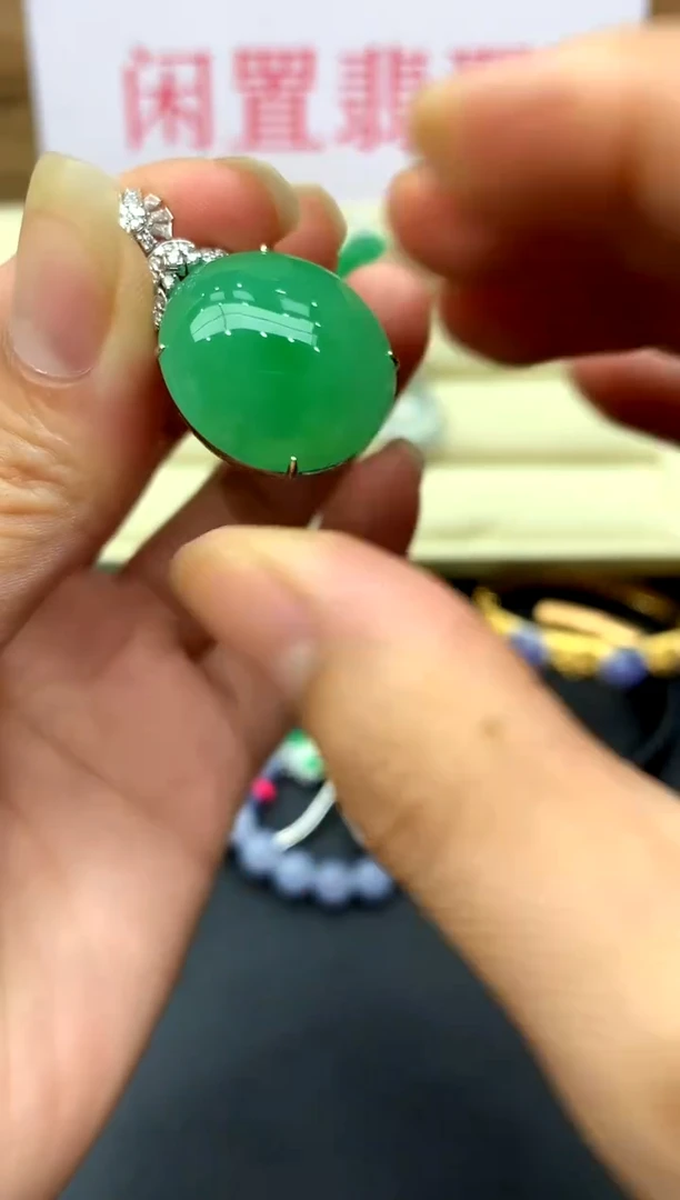 翡翠18K金镶嵌颈饰419-中国好珍宝