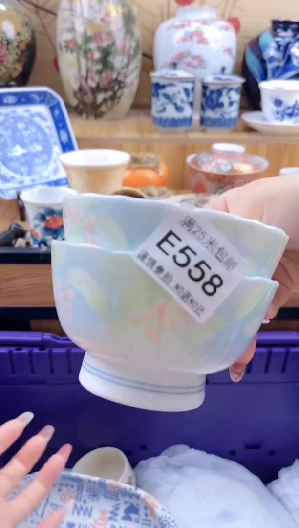 萌*鱼==============e558