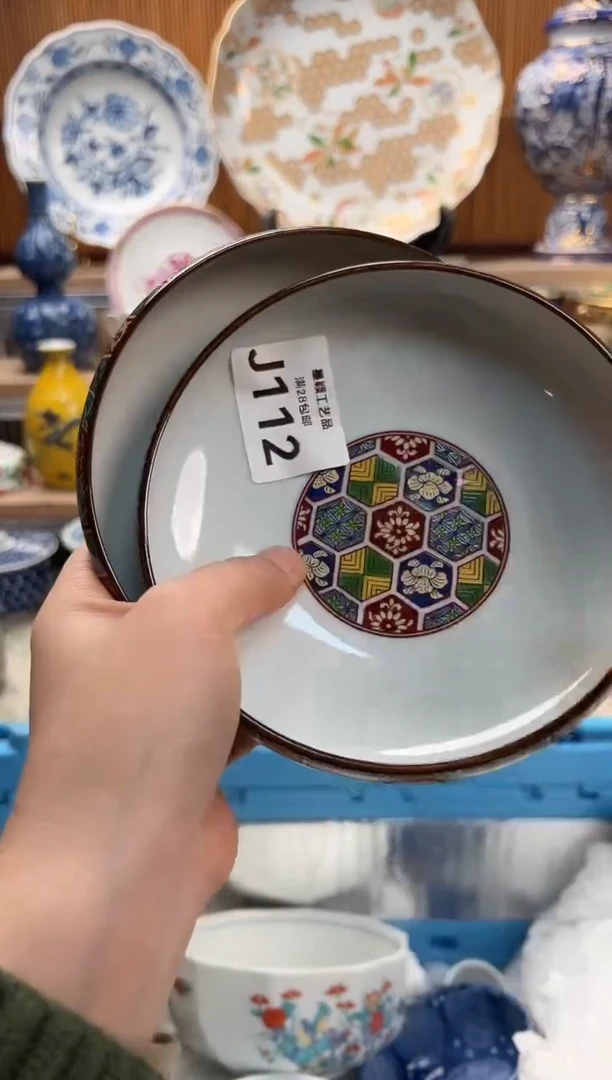 瓷片悦*夫112  J满28包邮 不满找客服延期发货