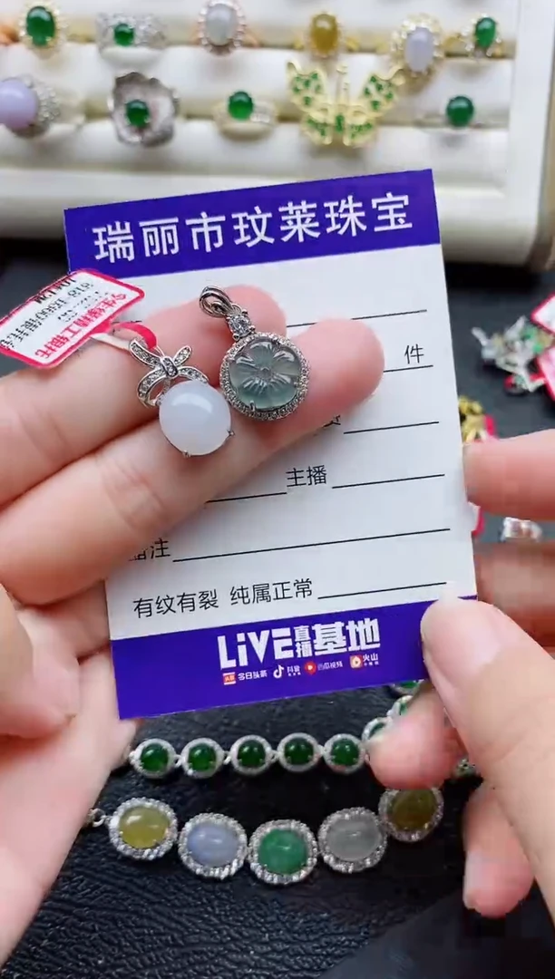 银S925镶嵌戒指翡翠1
